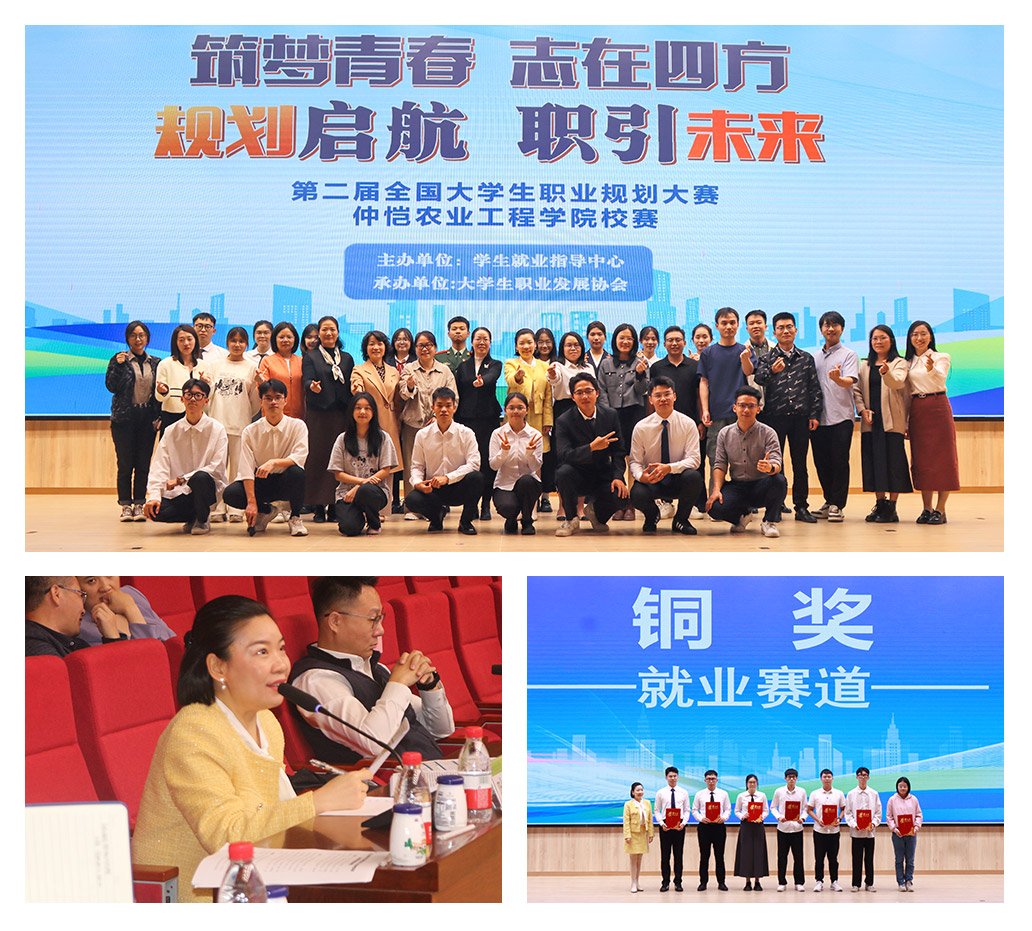 人生就是搏·(中国区)官方网站