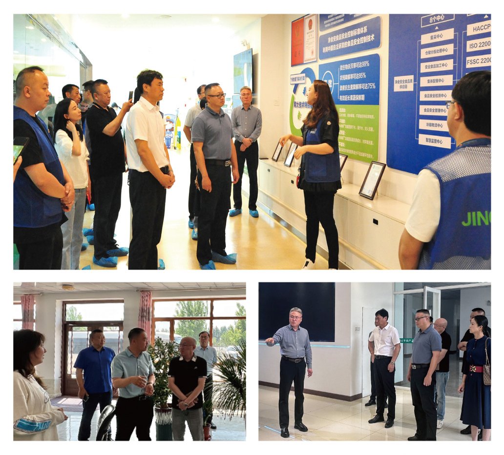 人生就是搏·(中国区)官方网站